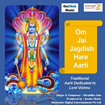 Om Jai Jagdish Hare Aarti-cover