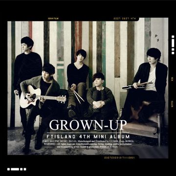 고백합니다-cover