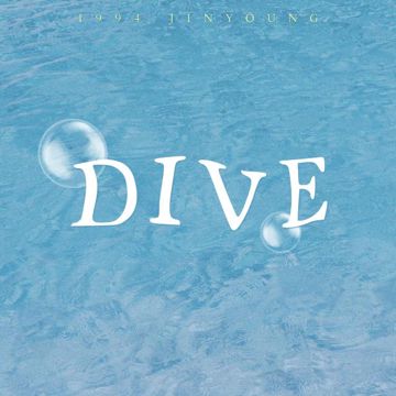 DIVE-cover