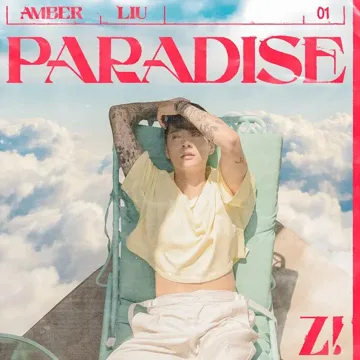 PARADISE (Mandarin Version)-cover