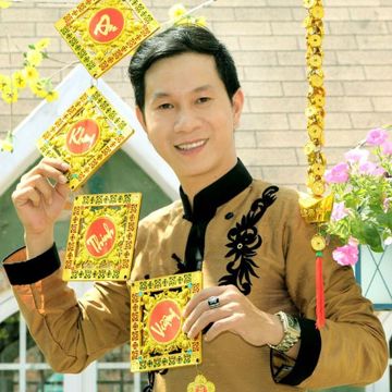 Bài Không Tên Cuối Cùng