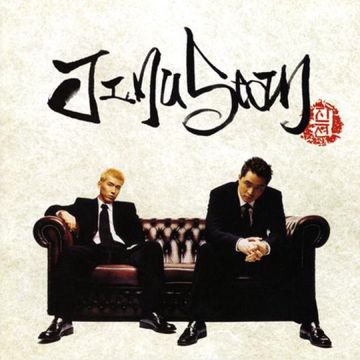 전화번호-cover