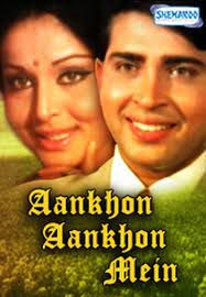 Do baatein Pyar bhair with Asha ji-cover