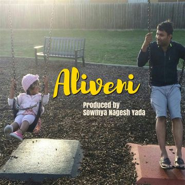 Neeye mudhal vetkam-cover