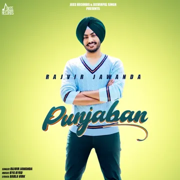 Punjaban-cover