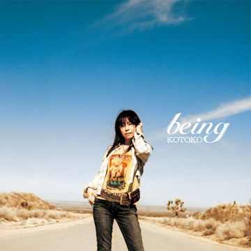 being-cover