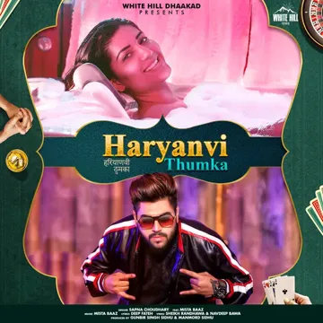 Haryanvi Thumka-cover