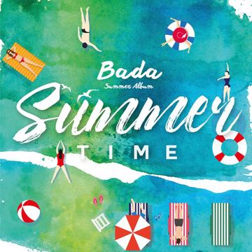 Summer Time-cover