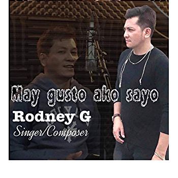 May Gusto Ako Sayo