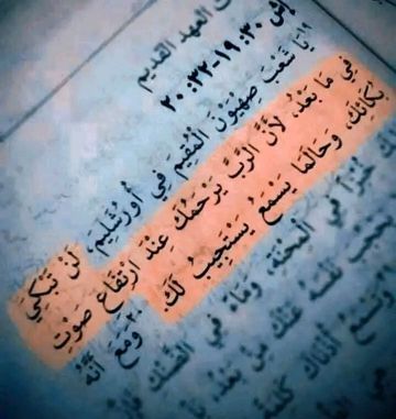 درب نفسك يوماتي -cover