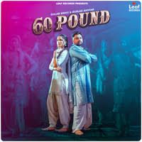 60 Pound-cover