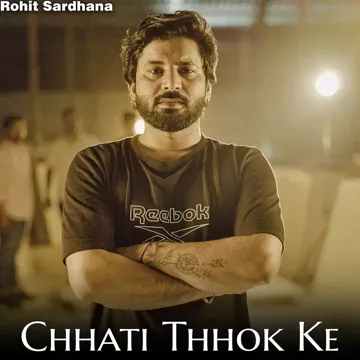 Chati Thok Ke-cover