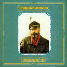 Резиновая женщина-cover