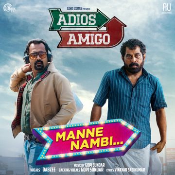 Manne Nambi (From "Adios Amigo")-cover