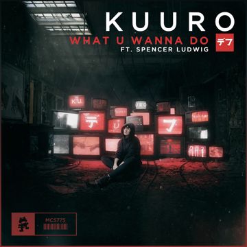 What U Wanna Do-cover