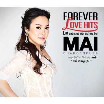 ดอกไม้กับแจกัน Official KR-cover