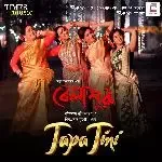 Tapa Tini-cover