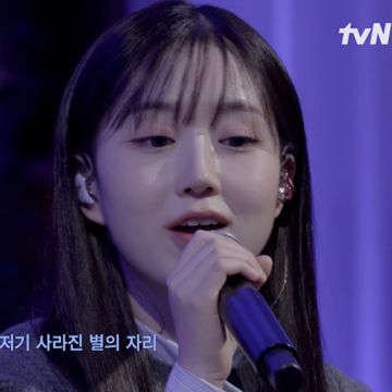 사건의 지평선 (LIVE)-cover