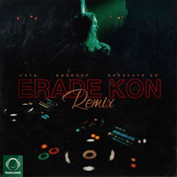 Erade Kon - remix-cover