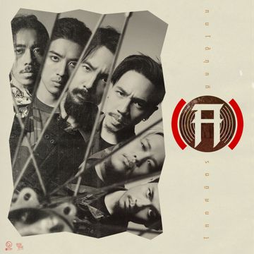 ทนได้ทุกที (ซนซน 40 ปี GMM GRAMMY)-cover