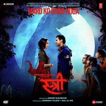 Aao Kabhi Haveli Pe-cover