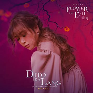 Dito Ka Lang-cover