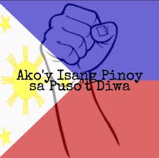 Ako'y Pinoy
