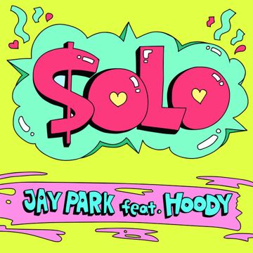 Solo-cover