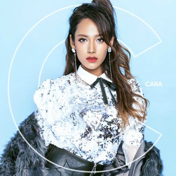 Thôi Miên-cover
