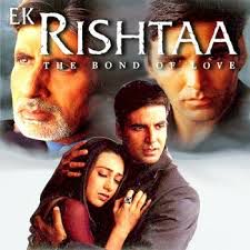 Ek Raja Hai Ek Rani Hai-cover