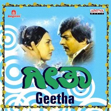 Santhoshakke-cover