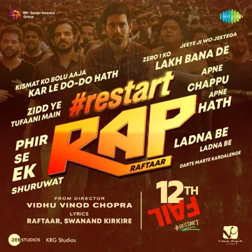 Restart - Rap (From "12th Fail")-cover