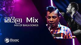 Suraangani (maalu)-cover