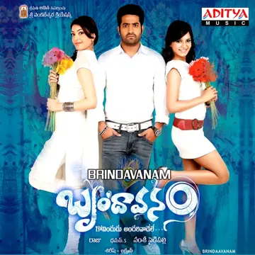 Nijamena-cover
