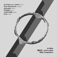 Ja Mezz/Dok2/宋旻浩-煉金術REMIX（Prod By. ATYANG）（ATYANG/Ja Mezz/Dok2/宋旻浩 Remix）-cover