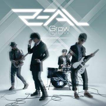 จูบลา-cover