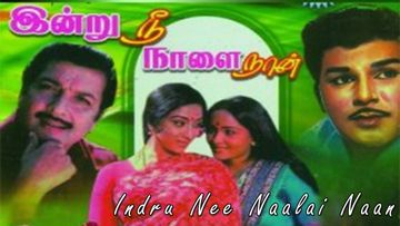 p-jayachandrans-janaki-mottuvitta-mullakodi-cover-image