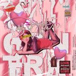 梦中情P-cover