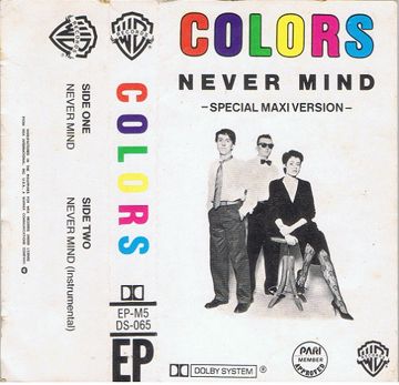 Never Mind-cover