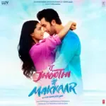 Tere Pyaar Mein-cover
