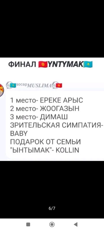 coveImg