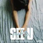 chaya-see-u-cover-image