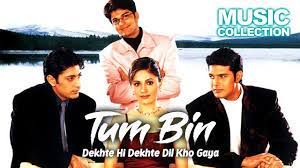 VS - Dekhte Hi Dekhte