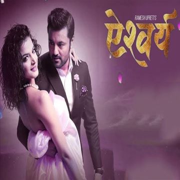 Timi Royeko Pal Timi Lai Nepali Song-cover