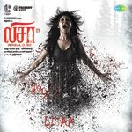Raththa Vettai - Thaandavam-cover