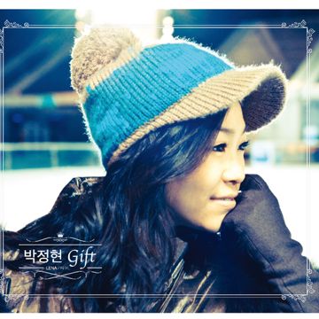 이젠 그랬으면 좋겠네-cover