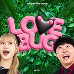 LOVE BUG-cover