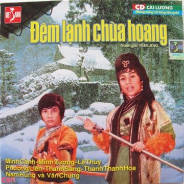 Đêm Lạnh Chùa Hoang-cover