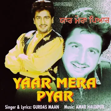 Apna Punjab Hove-cover
