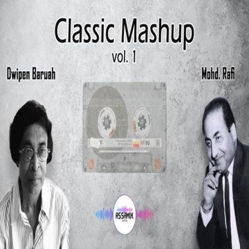 Eikhoni Gaon vs Ye Chand Saa(Classic Mashup)